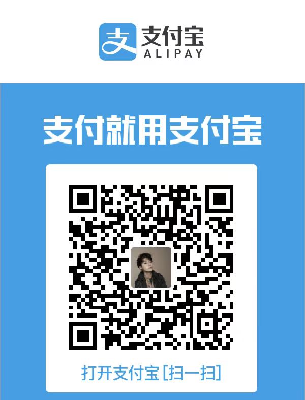 支付宝收款码 | Alipay QR Code